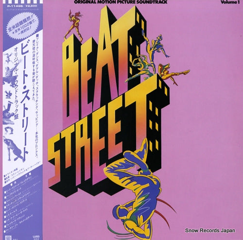 V/A beat street P-11496