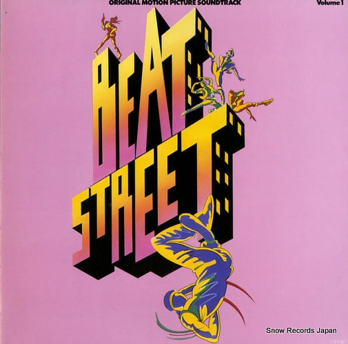 V/A beat street P-11496