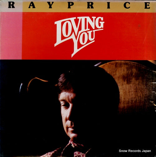 PRICE, RAY loving you P16489