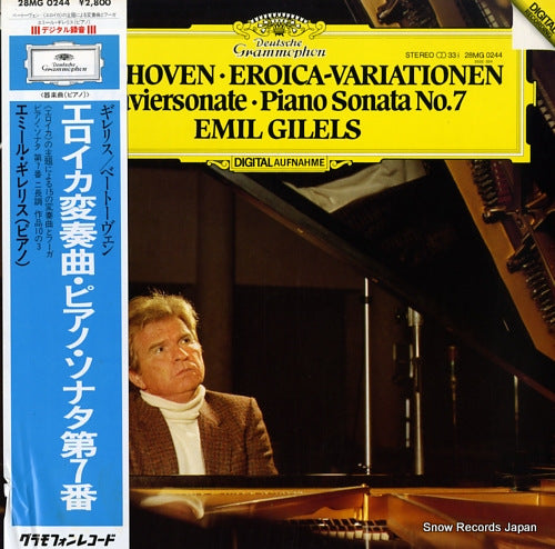 GILELS, EMIL beethoven; eroica variationen 28MG0244