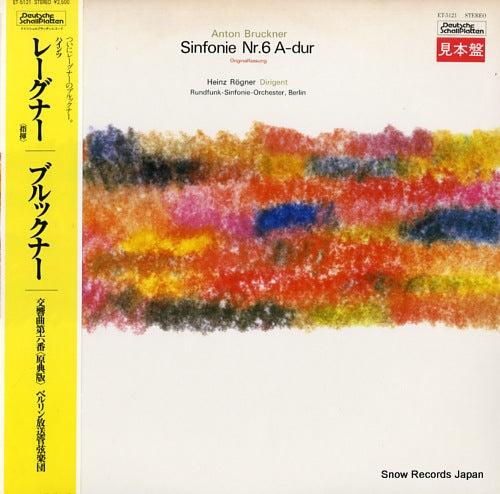 ROGNER, HEINZ bruckner; sinfonie nr.6 a-dur originalfassung ET-5121