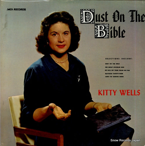 WELLS, KITTY dust on the bible MCA-149