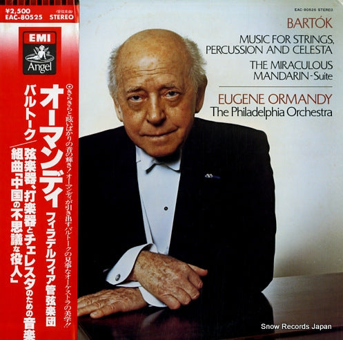 ORMANDY, EUGENE bartok; music for strings, percussion and celesta EAC-80525