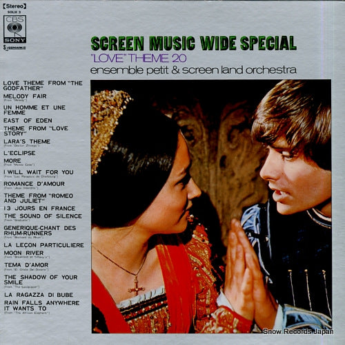 ENSEMBLE PETIT AND SCREEN LAND ORCHESTRA screen music wide special / "love" theme 20 SOLH3