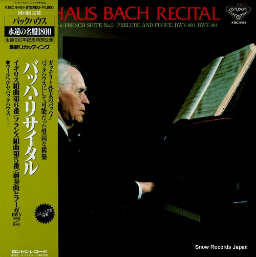 BACKHAUS, WILHELM bach recital K18C9461