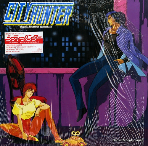 CITY HUNTER original animation soundtrack 28.3H-285