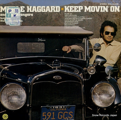 HAGGARD, MERLE keep movin' on ECS-80239