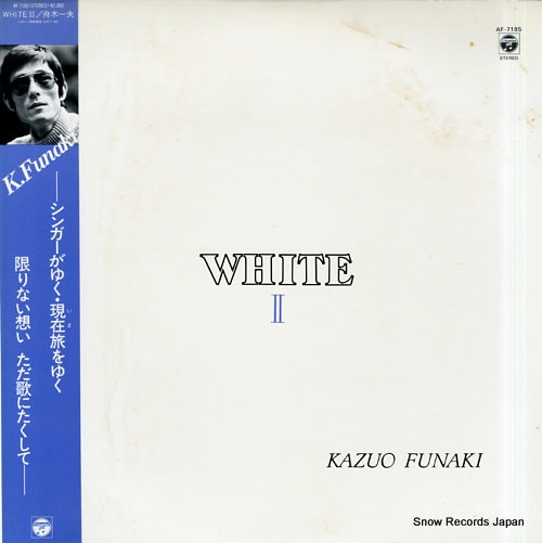 FUNAKI, KAZUO white 2 AF-7185