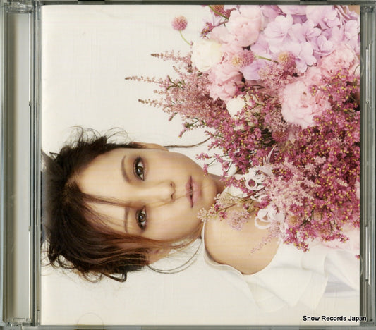 AMURO, NAMIE brighter day AVCN-99014