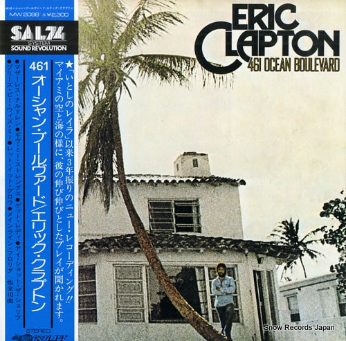 CLAPTON, ERIC 461 ocean boulevard MW2098