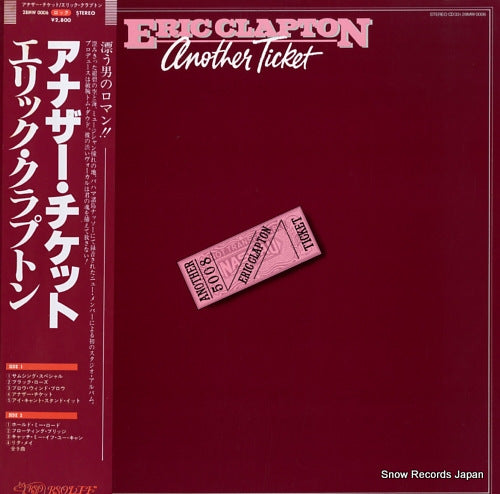 CLAPTON, ERIC another ticket 28MW0006