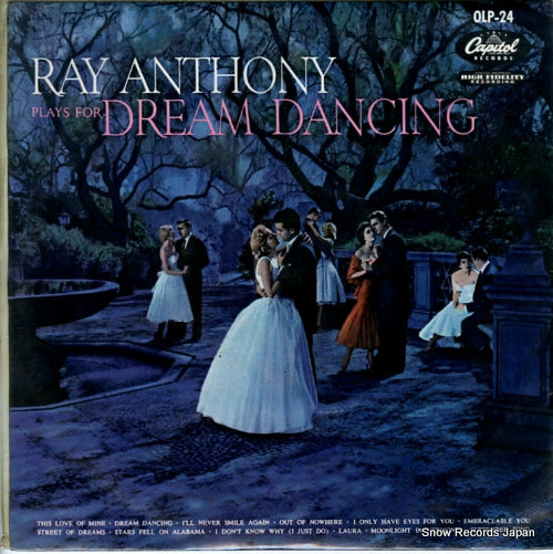 ANTHONY, RAY dream dancing OLP-24