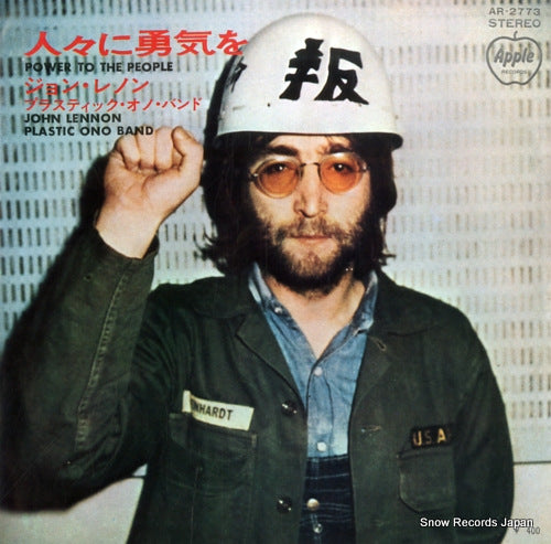 LENNON, JOHN, AND YOKO ONO (THE PLASTIC ONO BAND) power to the people AR-2773