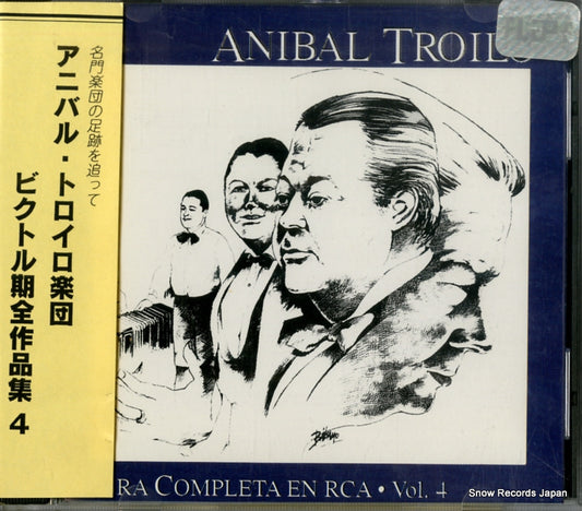 TROILO, ANIBAL obra completa en rca vol.4 RCA521472 / 7432152147-2