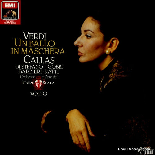 CALLAS, MARIA verdi; un ballo in maschera EX2909253