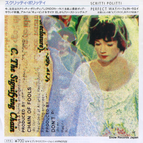 SCRITTI POLITTI perfect way 07VA1013
