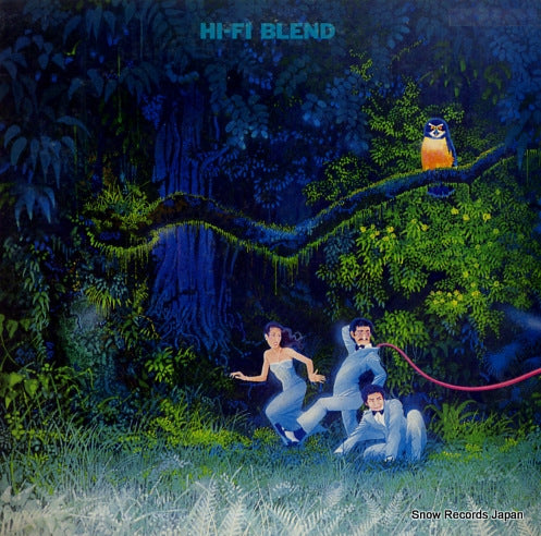 HI-FI SET hi-fi blend ALR-4002