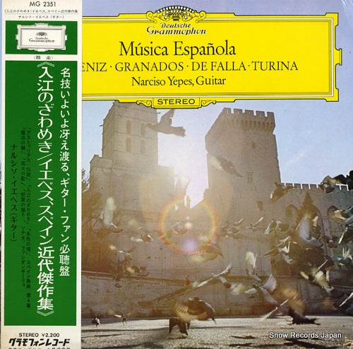 YEPES, NARCISO musica espanola MG2351