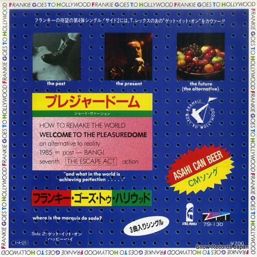 FRANKIE GOES TO HOLLYWOOD welcome to the pleasuredome 7SI-130