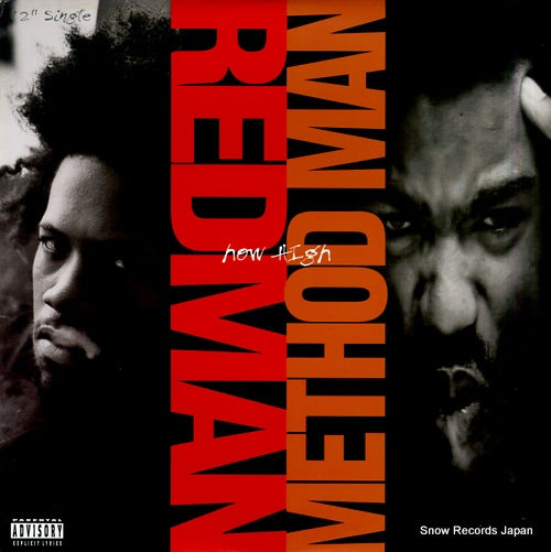 REDMAN / METHOD MAN how high 314579925-1