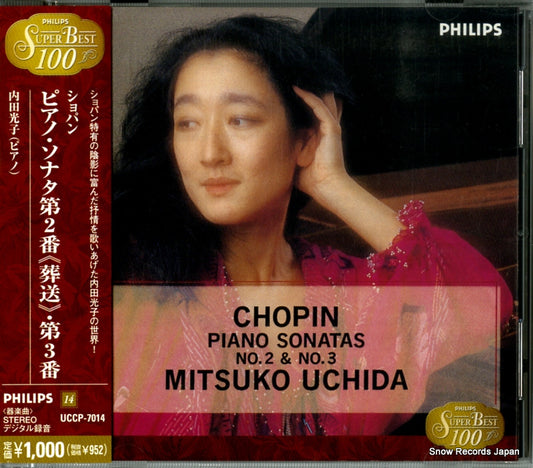 UCHIDA, MITSUKO chopin; piano sonatas no.2 & no.3 UCCP-7014