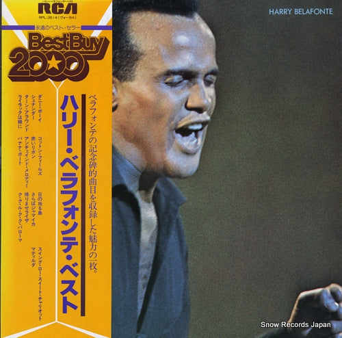 BELAFONTE, HARRY harry belafonte RPL-3514