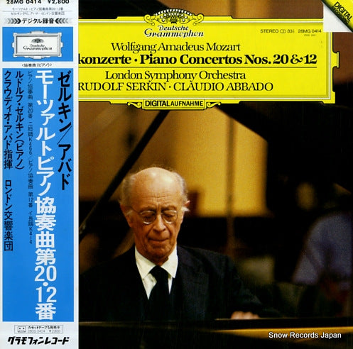 SERKIN, RUDOLF mozart; piano concertos nos.20 & 12 28MG0414