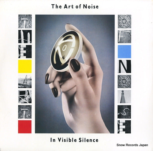 ART OF NOISE, THE in visible silence BFV41528