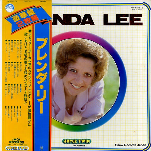 LEE, BRENDA brenda lee VIM-9103