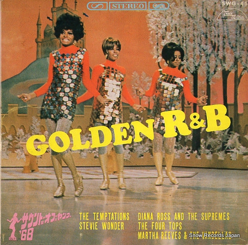 V/A golden r&b SWG-45