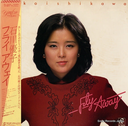 ISHIKAWA, YUKO fly away RL-3004