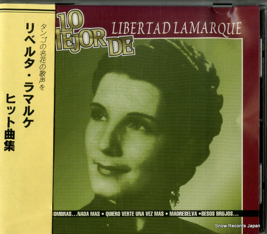 LAMARQUE, LIBERTAD lo mejour de RCA495432 / 7432149543-2