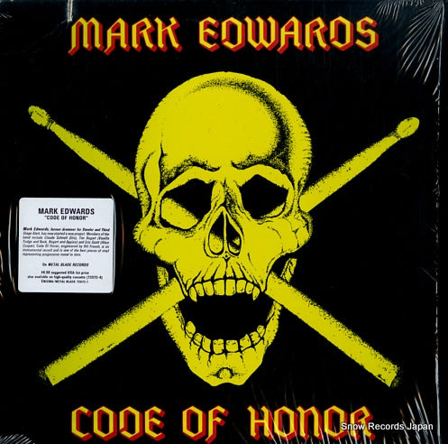 EDWARDS, MARK code of honor MBR1049