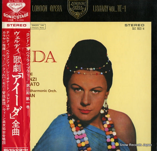 KARAJAN, HERBERT VON verdi; aida SLC7022
