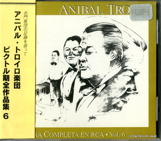 TROILO, ANIBAL obra completa en rca vol.6 RCA521492 / 7432152149-2
