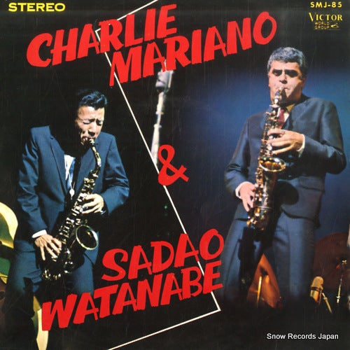MARIANO, CHARLIE, AND SADAO WATANABE comin' home baby SMJ-85