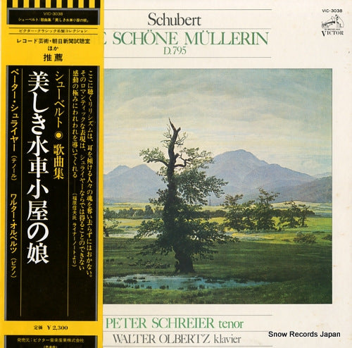 SCHREIER, PETER schubert; die schone mullerin d.795 VIC-3038