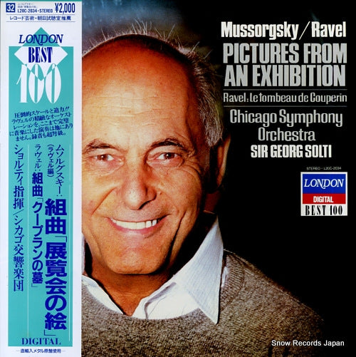 SOLTI, GEORG mussorgsky/ravel; pictures from an exhibition L20C-2034