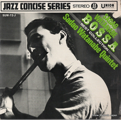 WATANABE, SADAO bossa best collection SUW-72-J