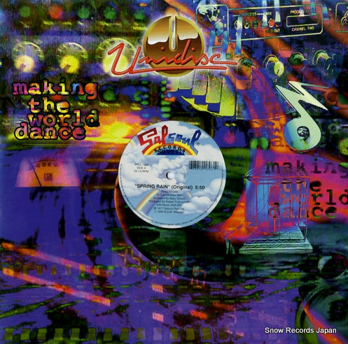 SILVETTI / CANDIDO spring rain / jingo SPEC-1696