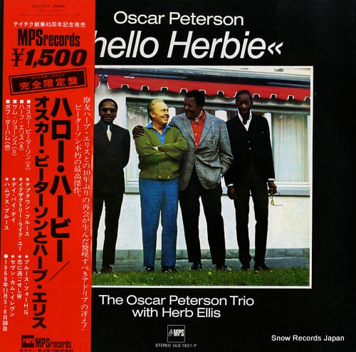 PETERSON, OSCAR hello herbie ULS-1621-P