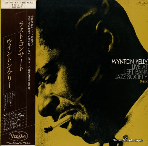 KELLY, WYNTON live at left bank jazz society 1968 ULS-1870-2-JY