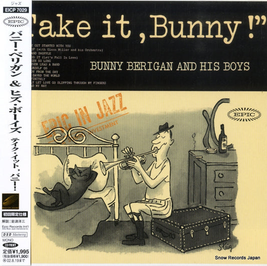 BERIGAN, BUNNY take it, bunny! EICP7029