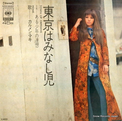 CARMEN MAKI town of orphans SONA86092