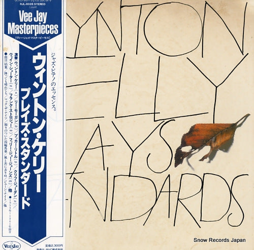 KELLY, WYNTON wynton kelly plays standards RJL-6026