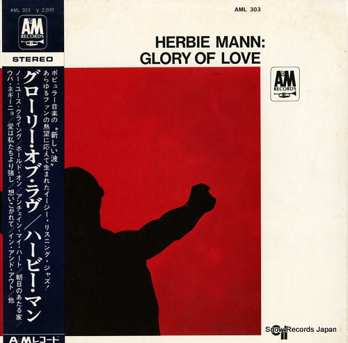 MANN, HERBIE glory of love AML303