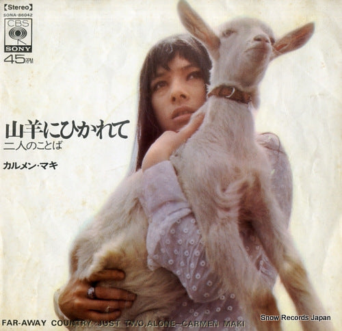 CARMEN MAKI far-away country SONA-86042