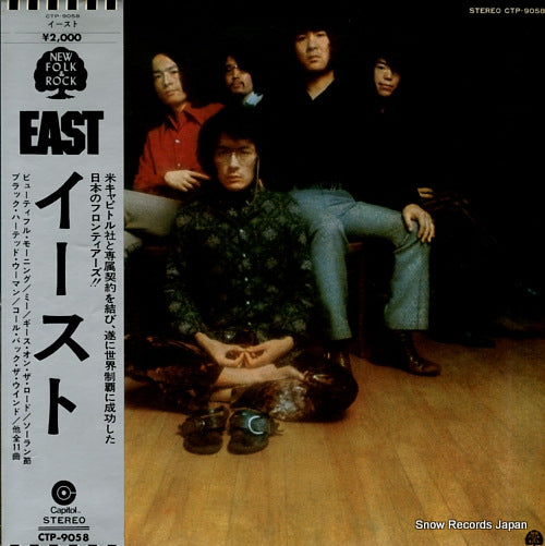EAST east CTP-9058