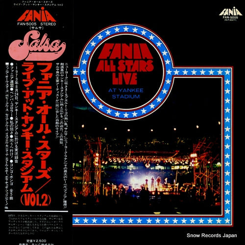 FANIA ALL STARS live at yankee stadium vol.2 FAN-5005