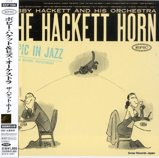 HACKETT, BOBBY the hackett horn EICP7026